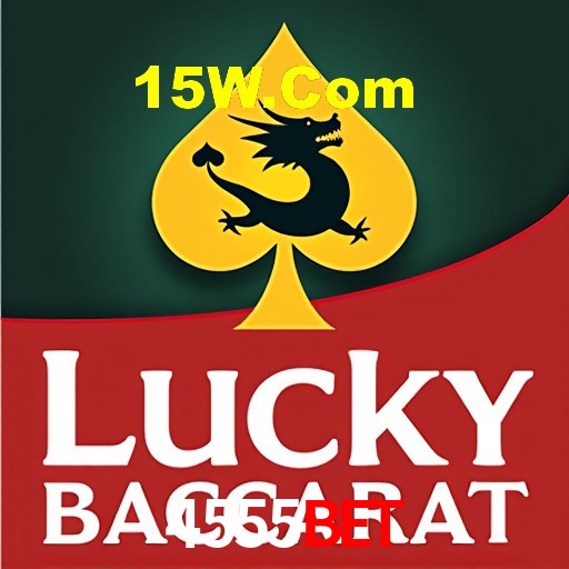 Interface do App 4555bet